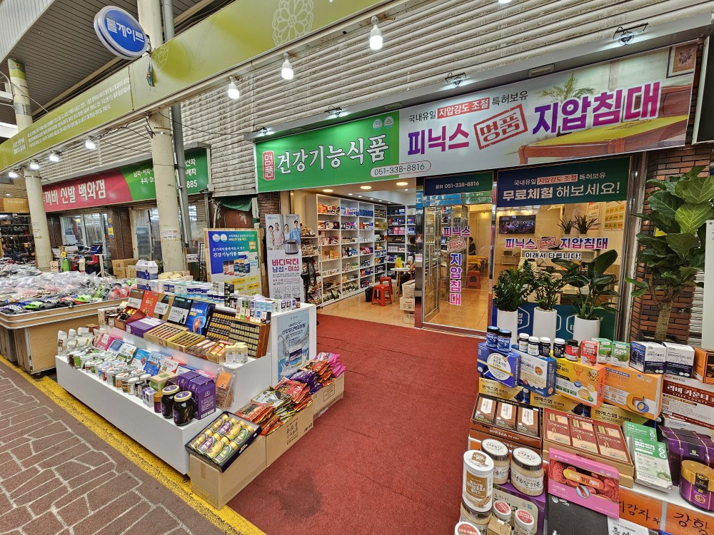 2000769928_LlMjZQ0I_1c705419a27e960d475f6039d5c6e46a056ad992.jpg 이미지크게보기