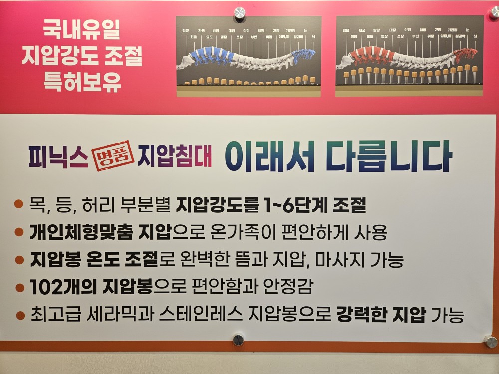2000769928_NPGfLFSu_6259d6d1e06ffa1568c04a7150d96ad0a0125bc5.jpg 이미지크게보기
