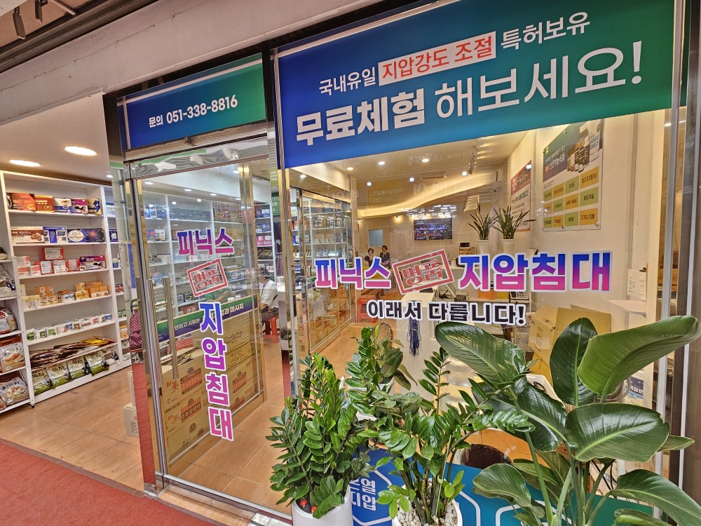 2000769928_gZxujRmE_7488c3d2ebed38bb96c099958cdc012530e22d26.jpg 이미지크게보기