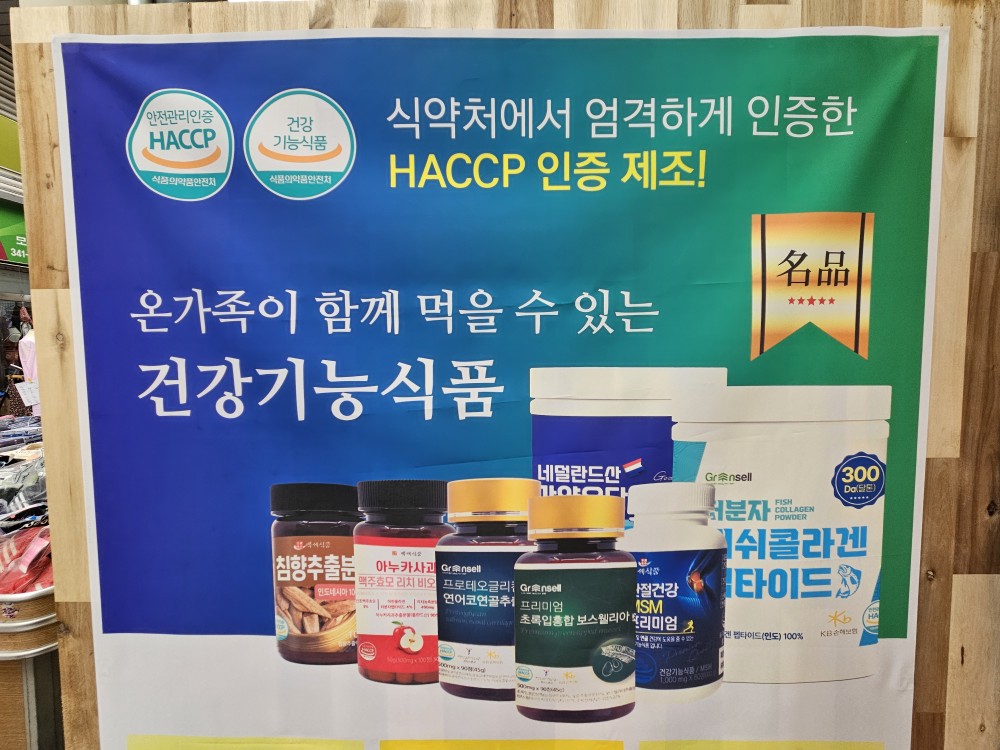 2000769928_o3gZcAn0_de9762d8f0c9029b9ee82f8e0236bab5873e860e.jpg 이미지크게보기